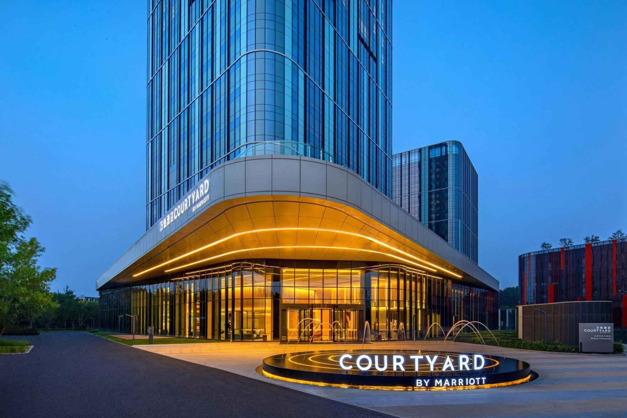 Courtyard By Marriott Beijing Changping Exterior photo